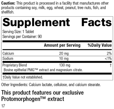 Dermatrophin PMG®, 90 Tablets, Rev 17 Supplement Facts