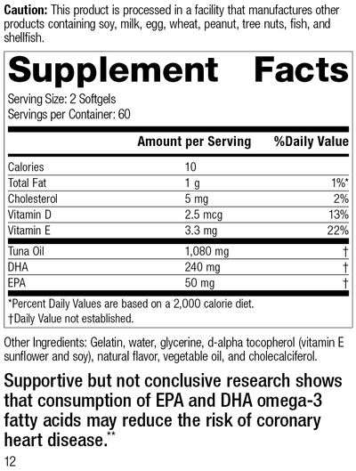 Tuna Omega-3 Chewable, 120 Softgels, Rev 12 Supplement Facts