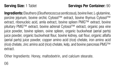 Feline Immune System Support, 90 Tablets, Rev 04 Supplement Facts