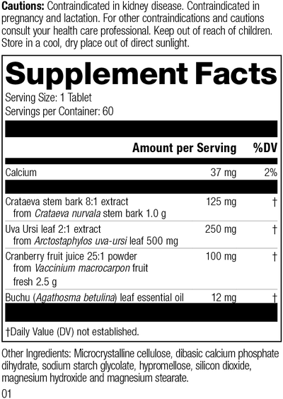Supplement Facts for Cranberry Complex M1230, Revision 01.